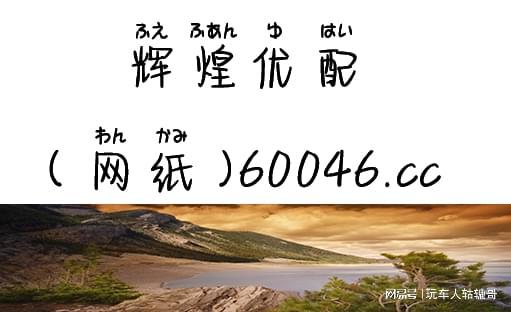 中欧体育·(中国)官方网站金配资开户）让每一秒投资都充满机会的网上股票配资
