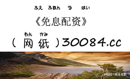 中欧体育股票公司和股民常用的炒股网站之间有着密切的关系