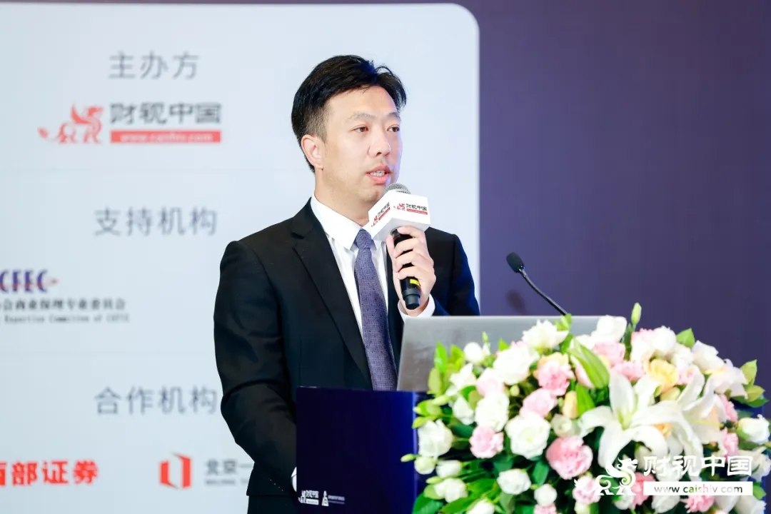 中欧体育行业聚力共探企业结构性融资新机遇丨第十届结构性融资与资产证券化论坛落幕(图7)