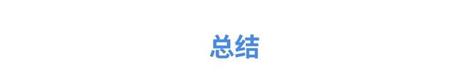 中欧体育会计漏记去年费用不用愁！4 大应对步骤助你轻松解决