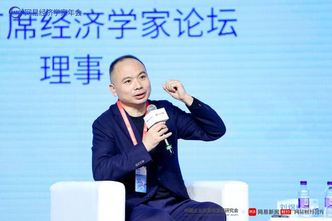 中欧体育洪灏刘煜辉最新对谈实录：6万亿化债不是会计科目的调整、成交量比点位更重要(图2)