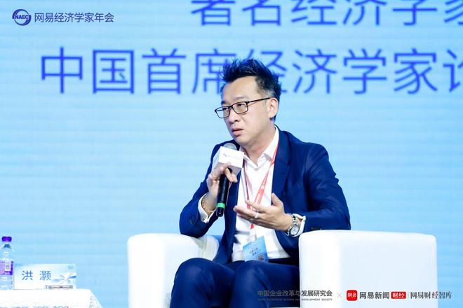 中欧体育洪灏刘煜辉最新对谈实录：6万亿化债不是会计科目的调整、成交量比点位更重要