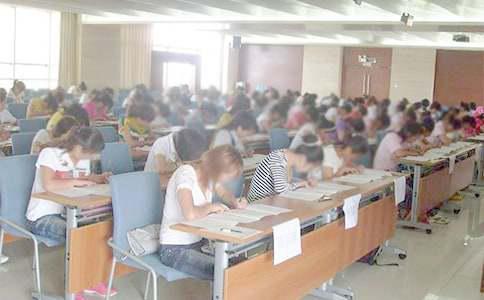 中欧体育·(中国)官方网站2017天津会计从业资格考试《会计基础》练习题及答案